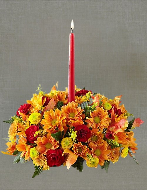 TH1007 Autumn Sunset Centerpiece